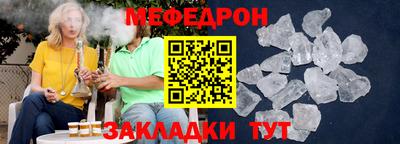 винт Лесосибирск