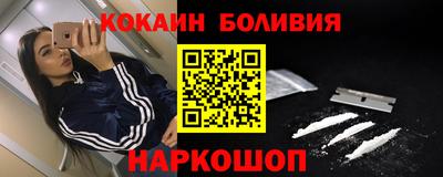 винт Лесосибирск