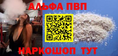 мет Ликино-Дулёво
