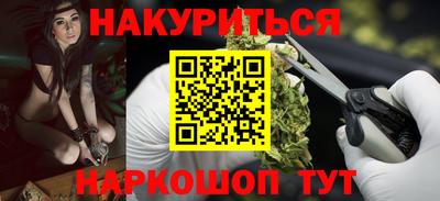 мет Ликино-Дулёво