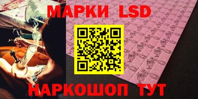 мет Ликино-Дулёво