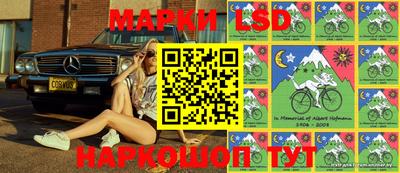 мяу мяу кристалл Ливны