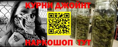 мет Ликино-Дулёво
