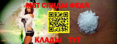 сатива Туймазы