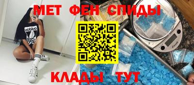 винт Лесосибирск