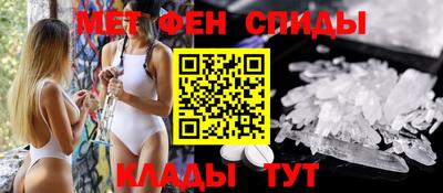 винт Лесосибирск