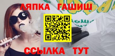 мет Ликино-Дулёво