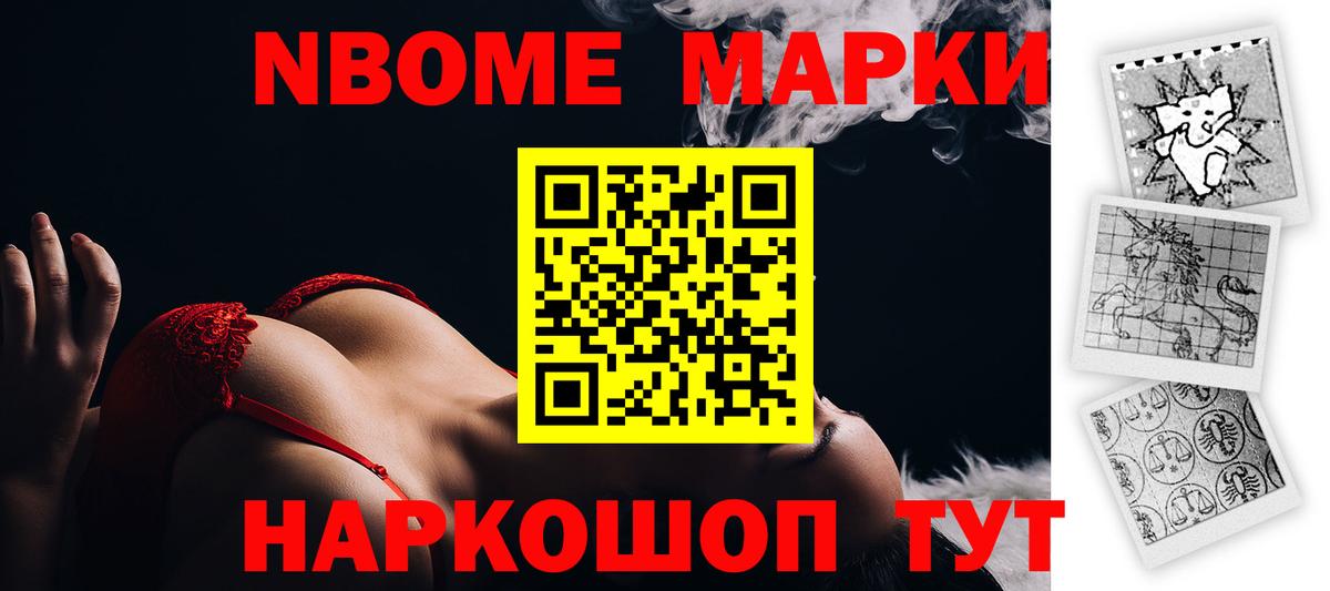 Дубна  Лсд 25 экстази ecstasy  Лсд 25 экстази ecstasy  Вход с VPN 