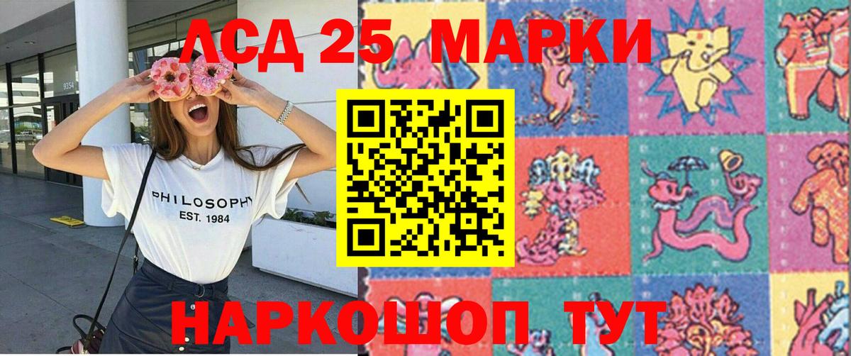 Марки N-bome  Вход с VPN  Марки NBOMe 1,5мг  Дубна  Марки NBOMe 1,5мг 